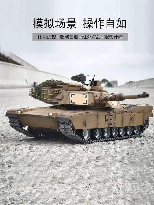 美國(M1A2)艾布拉姆斯1/16遙控坦克車