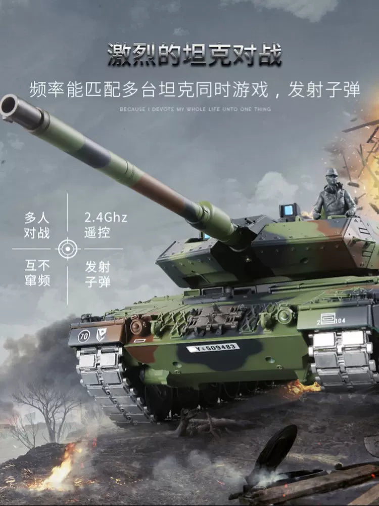 德國(豹ⅡA6)1/16遙控坦克車