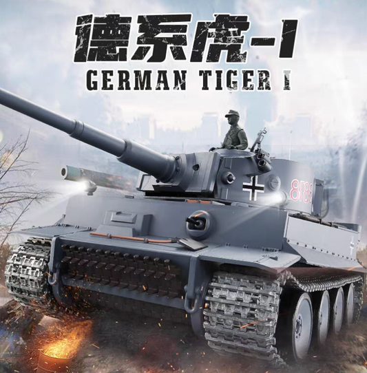 德國("虎" I 式)1/16重型遙控坦克車