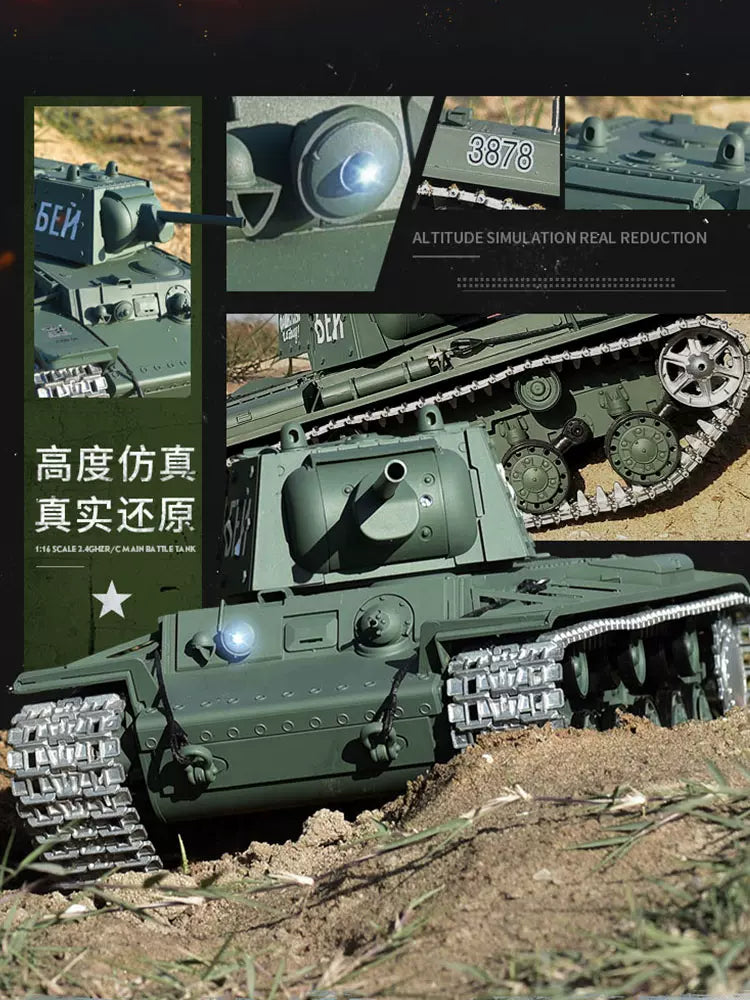 蘇聯(KV-1S)1/16重型遙控坦克車