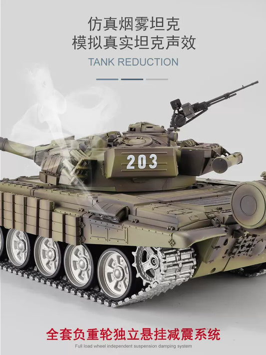 俄羅斯(T72)1/16裝甲遙控坦克車