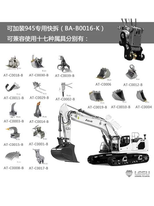 (Aoue-LR945)1/14遙控液壓CNC挖掘機