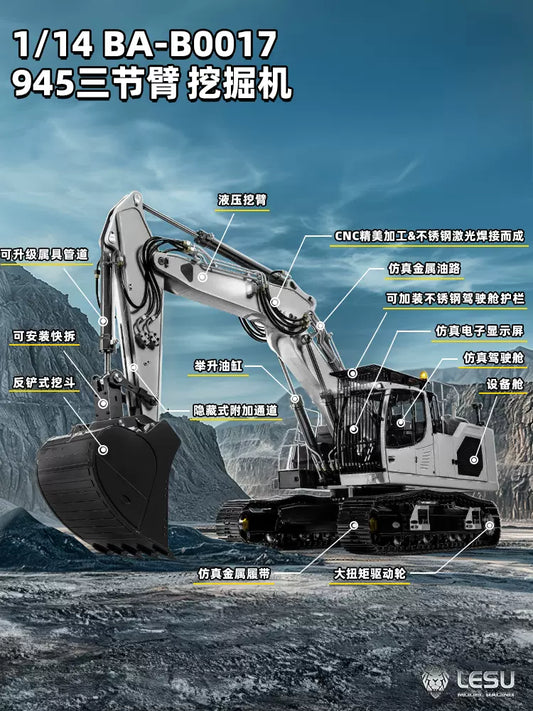 (Aoue-945三節臂)1/14遙控CNC挖掘機