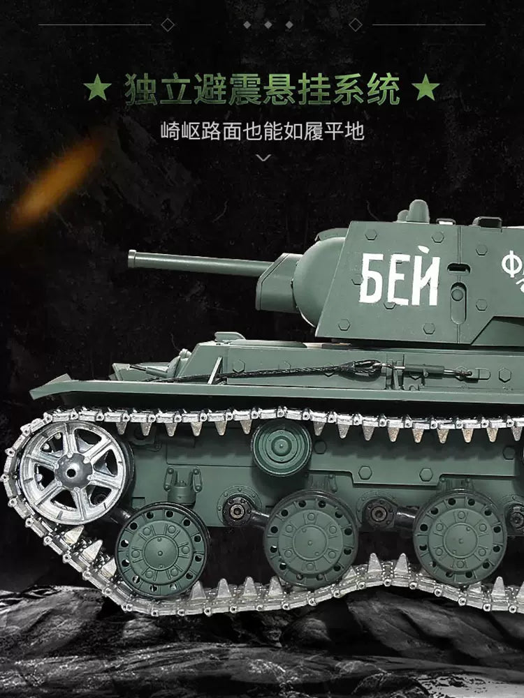 蘇聯(KV-1S)1/16重型遙控坦克車