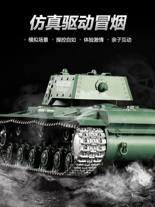 蘇聯(KV-1S)1/16重型遙控坦克車
