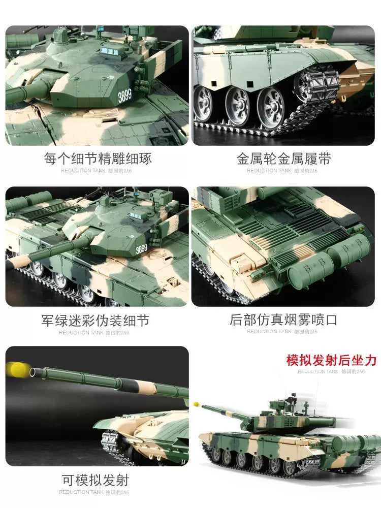 中國(99A式)1/16遙控坦克車