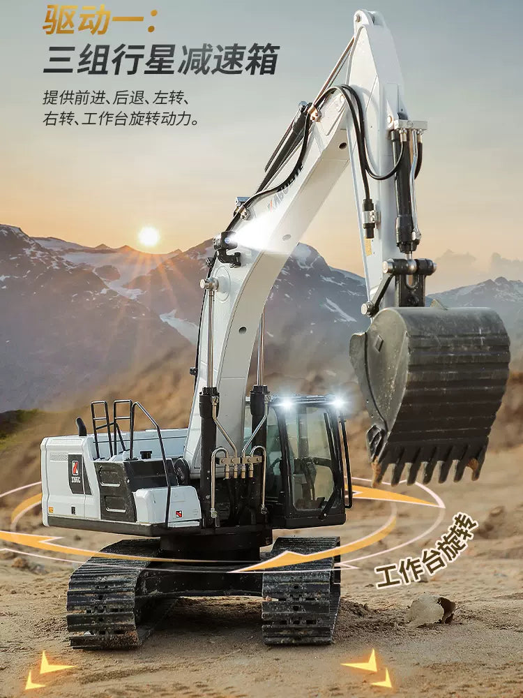 (卡勃力特K961-100S) 1/18 遙控液壓挖掘機