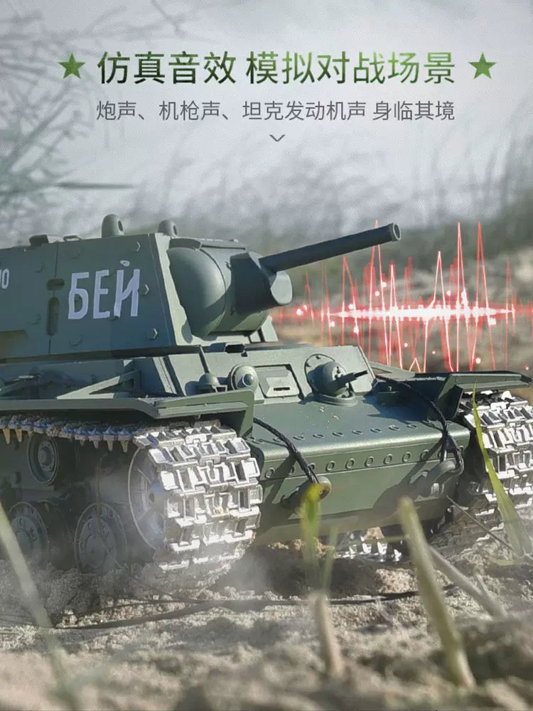 蘇聯(KV-1S)1/16重型遙控坦克車