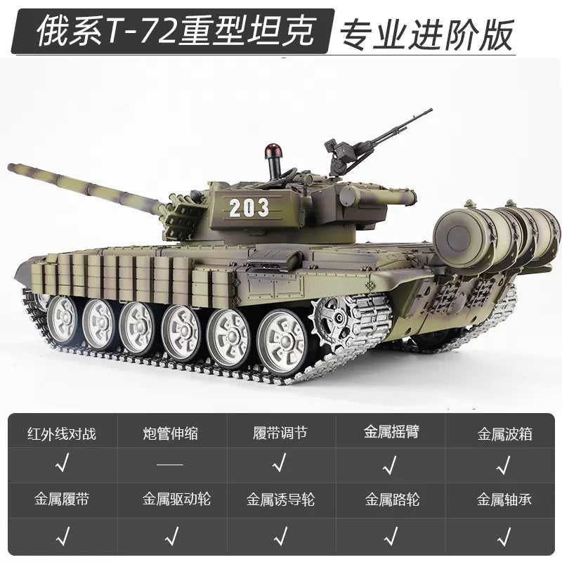 俄羅斯(T72)1/16裝甲遙控坦克車