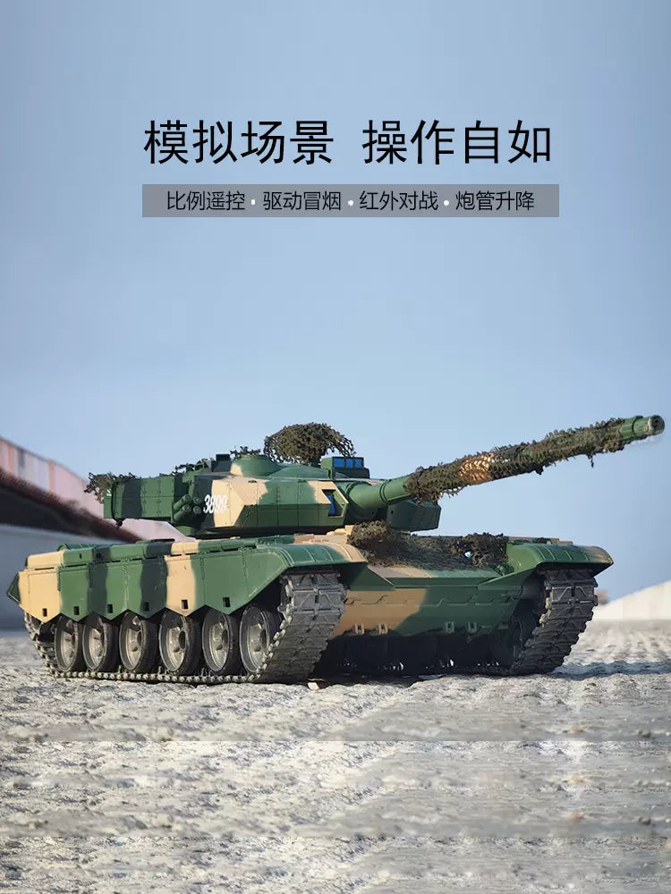 中國(99A式)1/16遙控坦克車