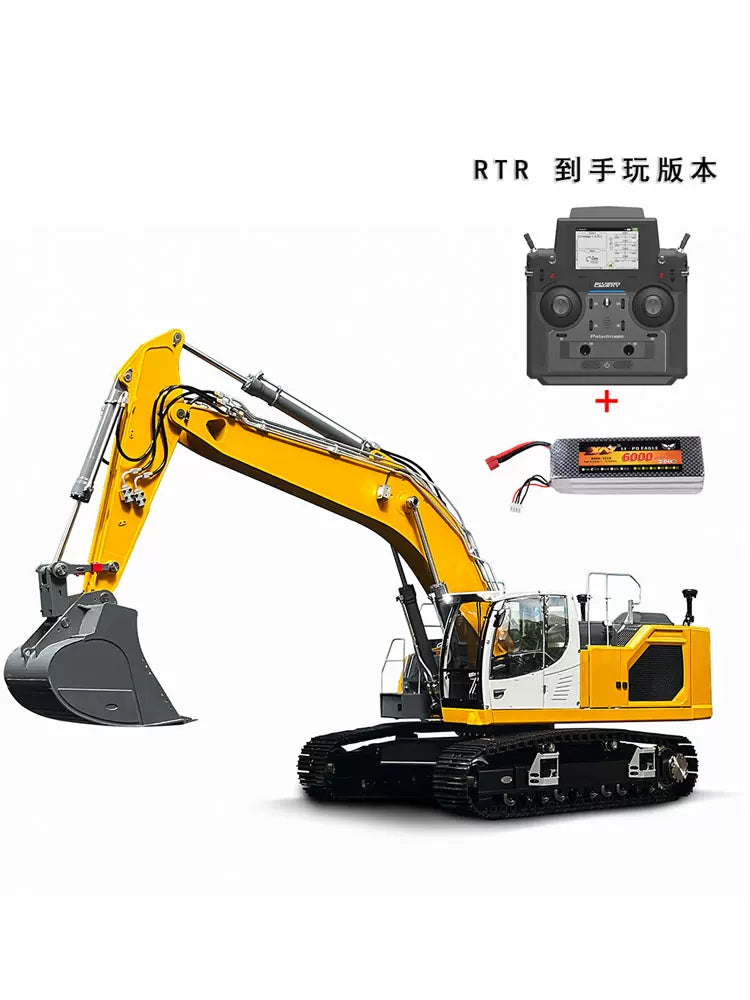 (Aoue-LR945)1/14遙控液壓CNC挖掘機