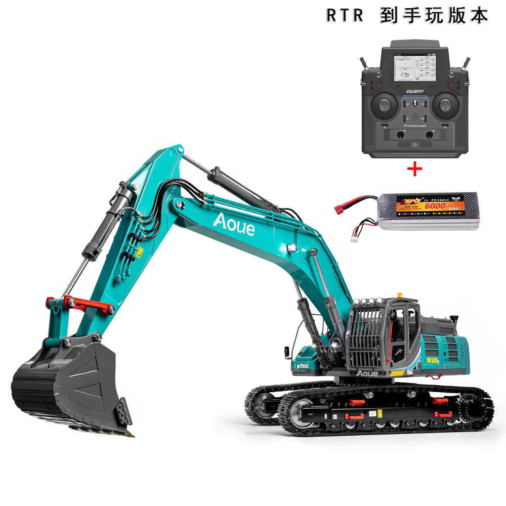 (Aoue-SK500)1/14遙控液壓6路閥履帶式挖土機