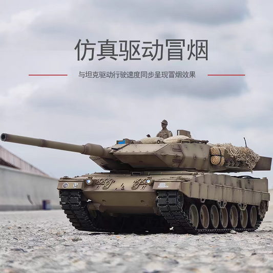 德國(豹ⅡA6)1/16遙控坦克車