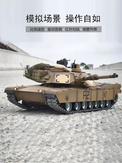 美國（M1A2）艾布拉姆斯1/16遙控坦克車