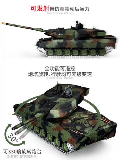 德國（豹ⅡA6）1/16遙控坦克車