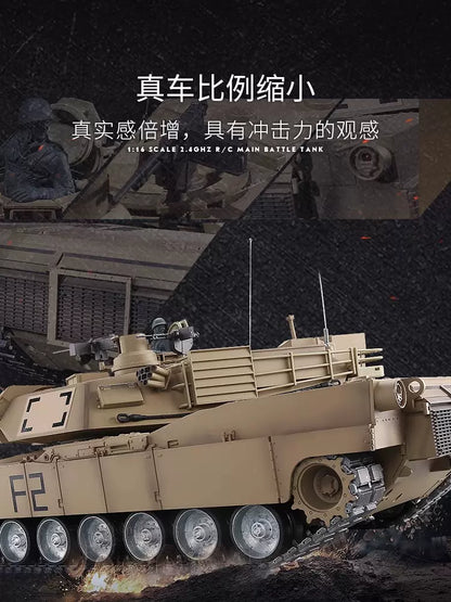 美國（M1A2）艾布拉姆斯1/16遙控坦克車