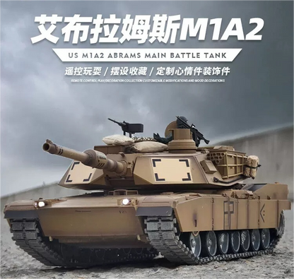 美國（M1A2）艾布拉姆斯1/16遙控坦克車