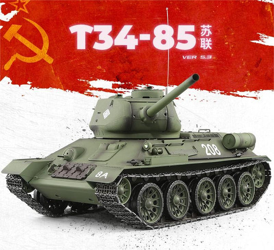 蘇聯（T34）1/16重型遙控坦克車