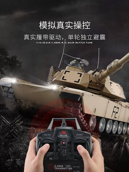 美國（M1A2）艾布拉姆斯1/16遙控坦克車