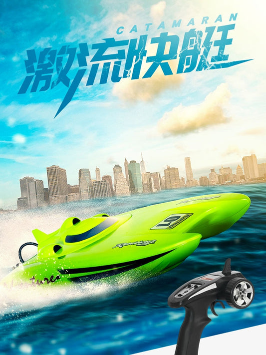 （激流快艇）遙控高速水冷賽艇