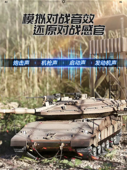 以色列（梅卡瓦Ⅵ）1/16遙控主戰坦克車