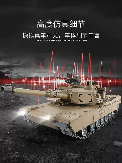 美國（M1A2）艾布拉姆斯1/16遙控坦克車