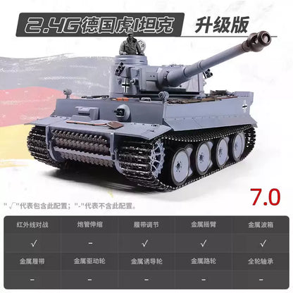 德國（"虎" I 式）1/16重型遙控坦克車