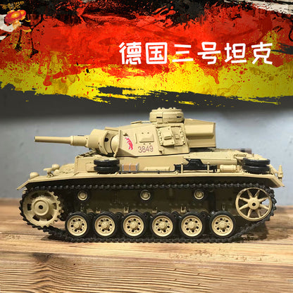 德國（III號H型）1/16中型遙控坦克車