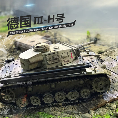 德國（III號H型）1/16中型遙控坦克車