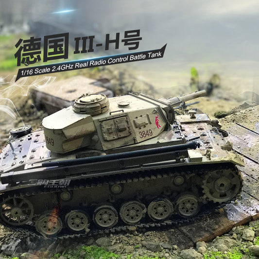 德國（III號H型）1/16中型遙控坦克車