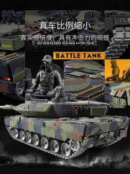 德國（豹ⅡA6）1/16遙控坦克車