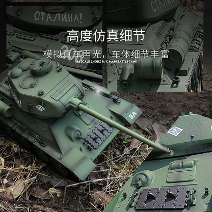蘇聯（T34）1/16重型遙控坦克車