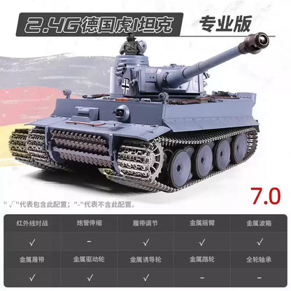德國（"虎" I 式）1/16重型遙控坦克車