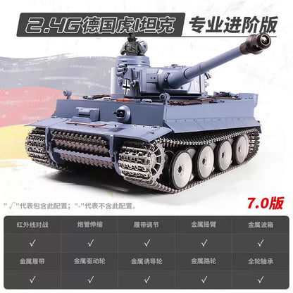德國（"虎" I 式）1/16重型遙控坦克車