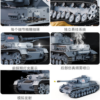 德國（Ⅳ號F2）1/16中型遙控坦克車