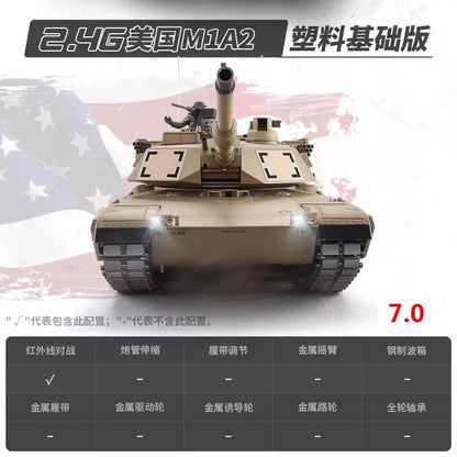 美國（M1A2）艾布拉姆斯1/16遙控坦克車