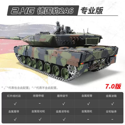 德國（豹ⅡA6）1/16遙控坦克車