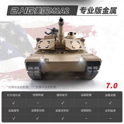 美國（M1A2）艾布拉姆斯1/16遙控坦克車