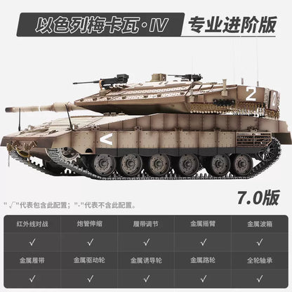以色列（梅卡瓦Ⅵ）1/16遙控主戰坦克車