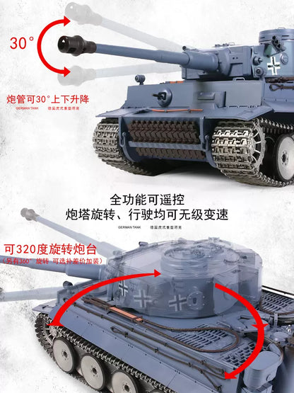 德國（"虎" I 式）1/16重型遙控坦克車
