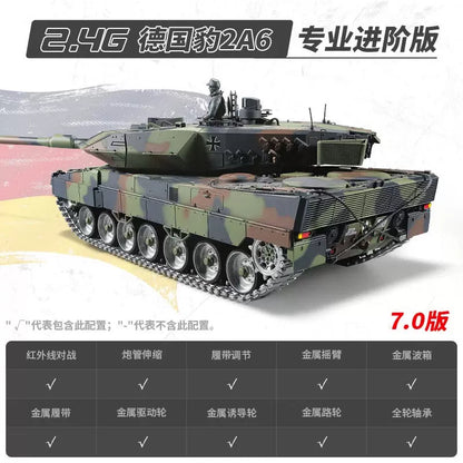 德國（豹ⅡA6）1/16遙控坦克車