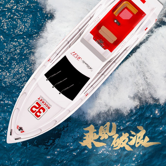 （高速快艇）遙控競賽遊艇船