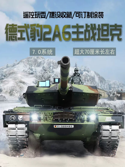 德國（豹ⅡA6）1/16遙控坦克車