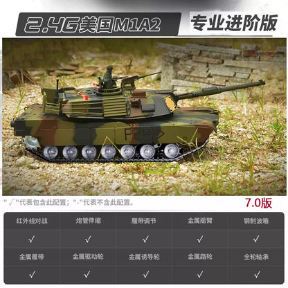 美國（M1A2）艾布拉姆斯1/16遙控坦克車