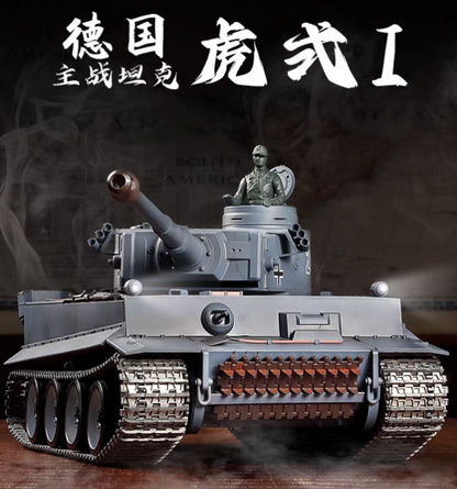 德國（"虎" I 式）1/16重型遙控坦克車