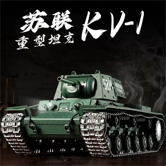 蘇聯（KV-1S）1/16重型遙控坦克車