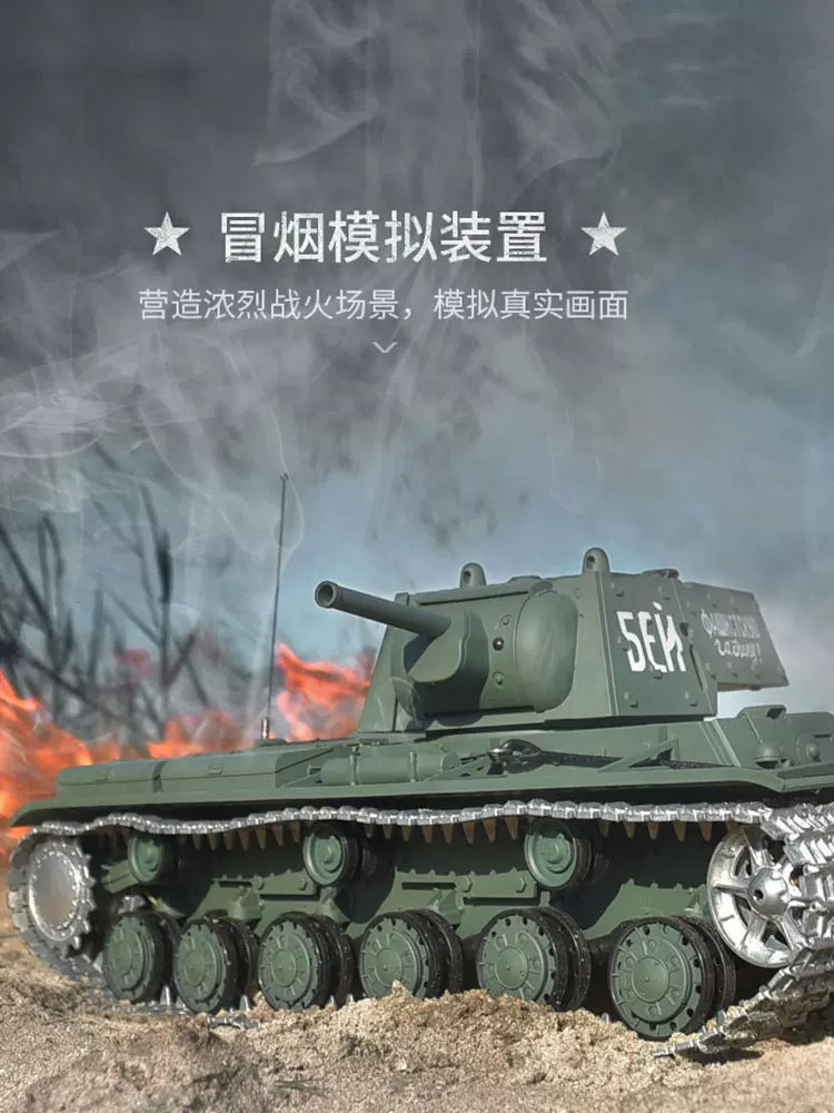 蘇聯（KV-1S）1/16重型遙控坦克車