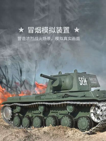 蘇聯（KV-1S）1/16重型遙控坦克車