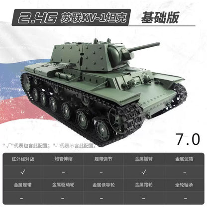 蘇聯（KV-1S）1/16重型遙控坦克車