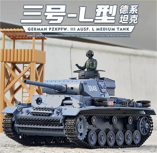 德國（III號L型）1/16中型遙控坦克車